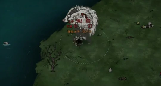 熊獾刷新时间介绍