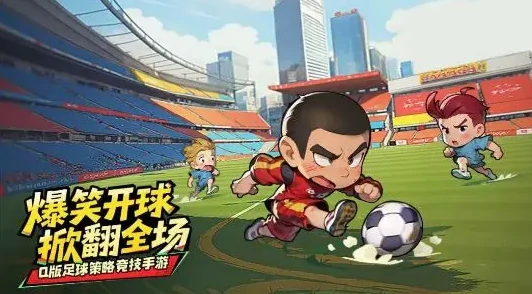 公测返利规则一览