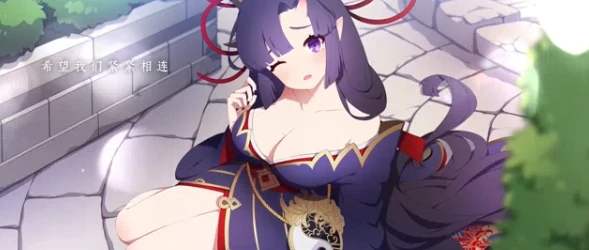 官方网站入口链接