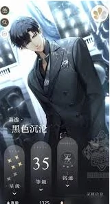 新手快速通关技巧分享