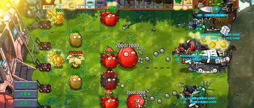 赤焰帝瓜属性一览