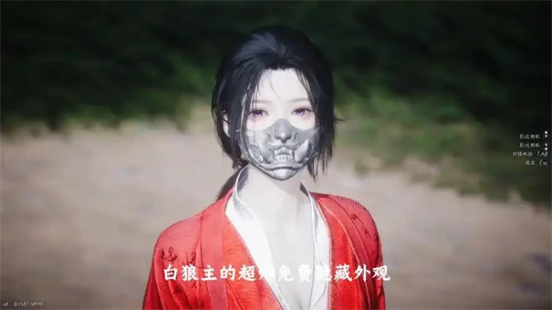 银牙覆获取攻略