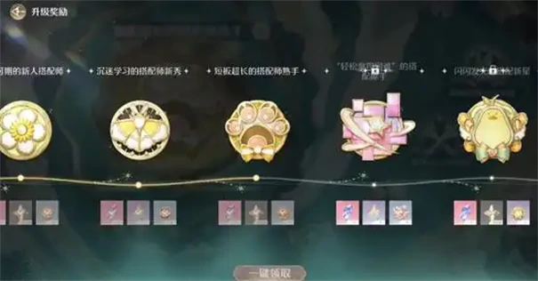 冰山岩仔获取攻略