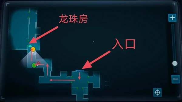 浅层龙珠刷新点