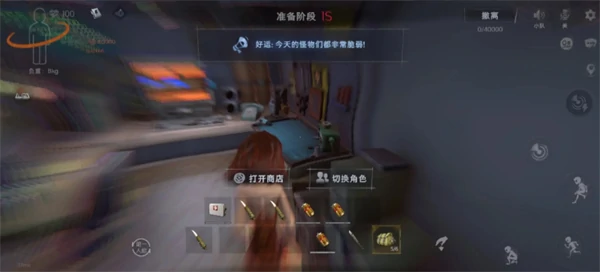 楼兰SS玩法技巧