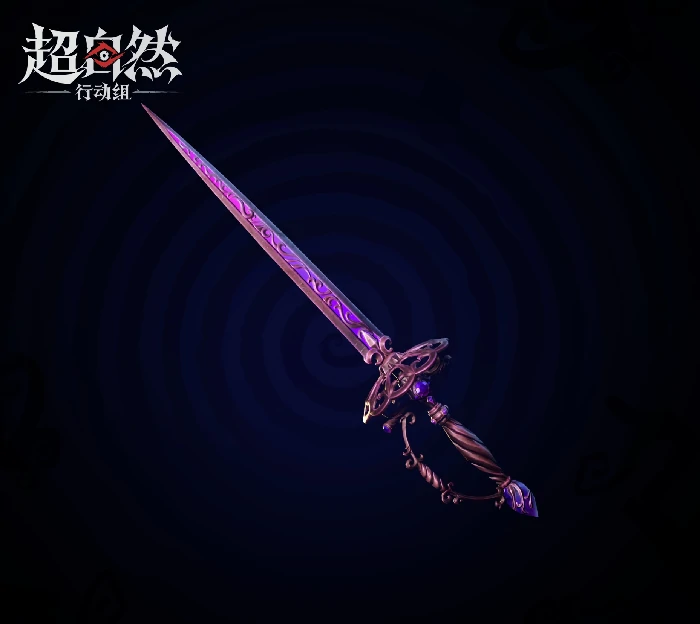 S3赛季魔盒皮肤一览