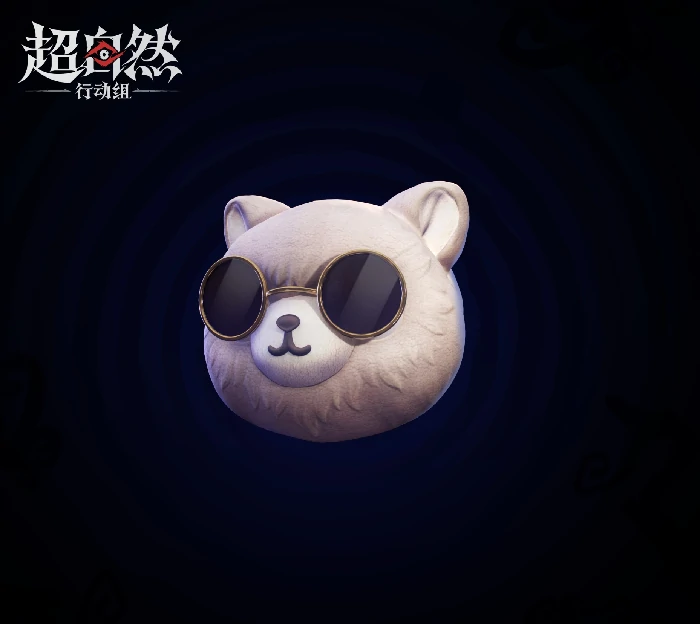 S3赛季魔盒皮肤一览