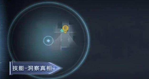 艾伦介绍