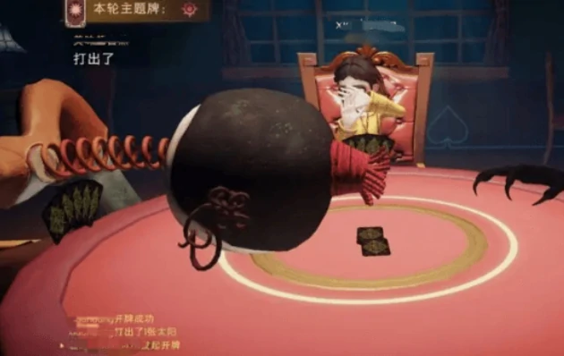 怪物俱乐部玩法介绍