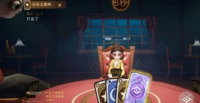 怪物俱乐部玩法介绍