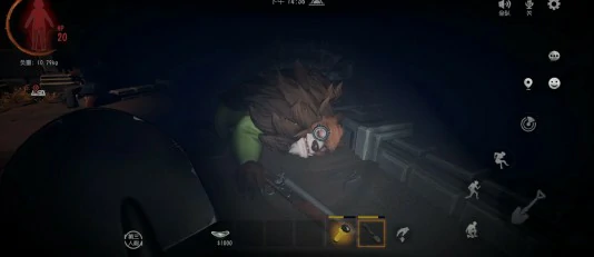 大熊捕捉方法