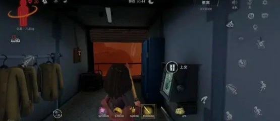 必备小技巧