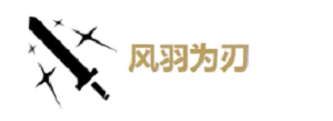 秧秧全方位培养攻略