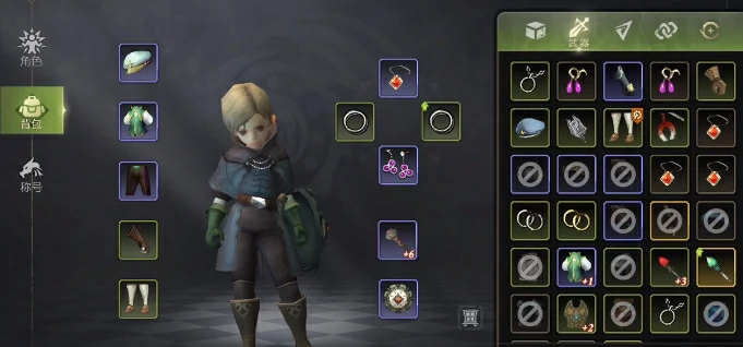 强化装备机制介绍