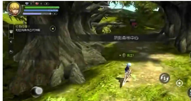 光明套获取攻略