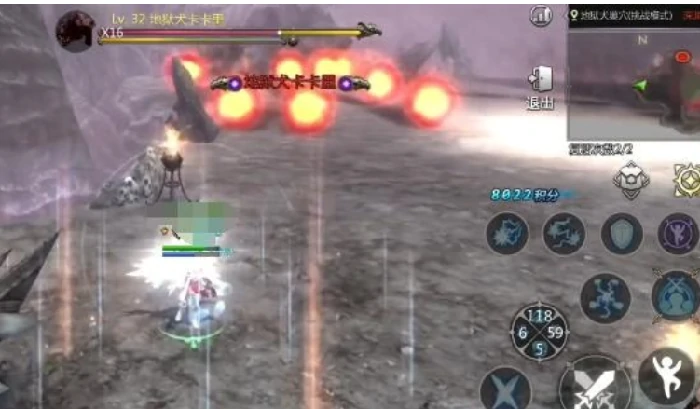 光明套获取攻略