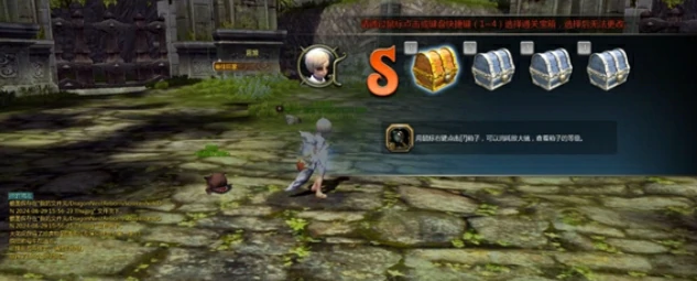 牛头怪巢穴玩法介绍