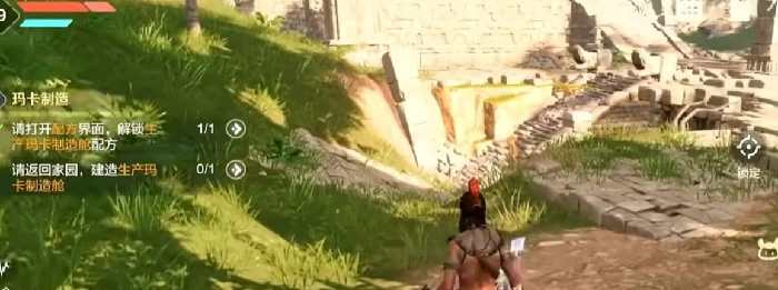 攻略彩灯作用介绍