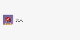 赛诺圣遗物词条选择攻略