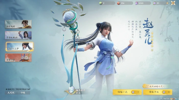全资源汇总介绍