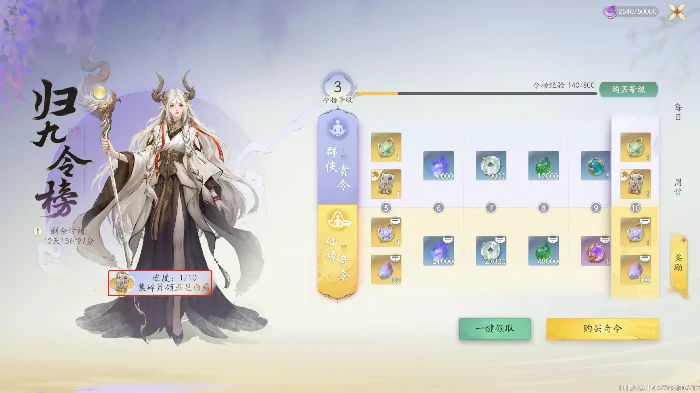 全资源汇总介绍