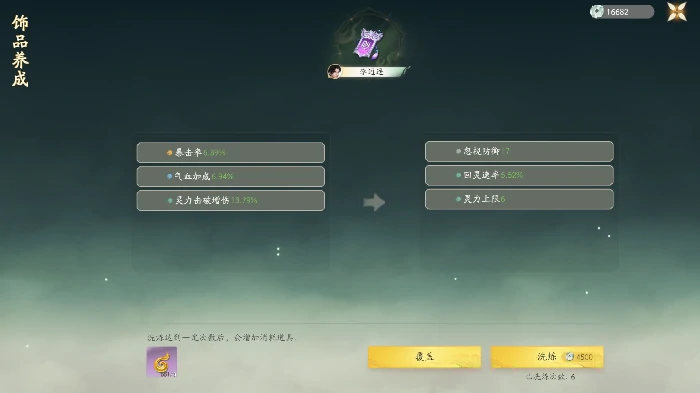 全资源汇总介绍