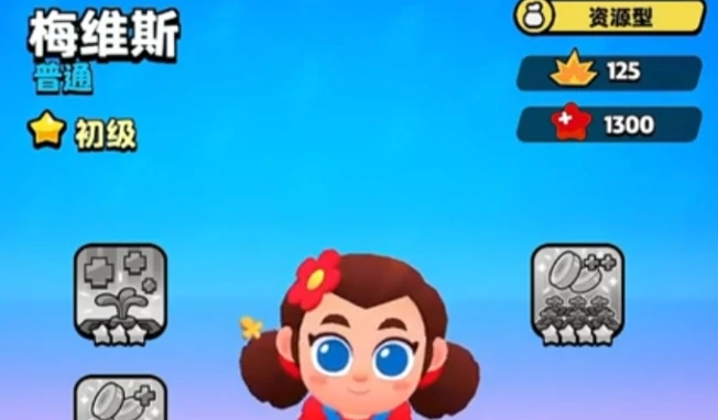 种田流玩法介绍