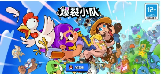 种田流玩法介绍