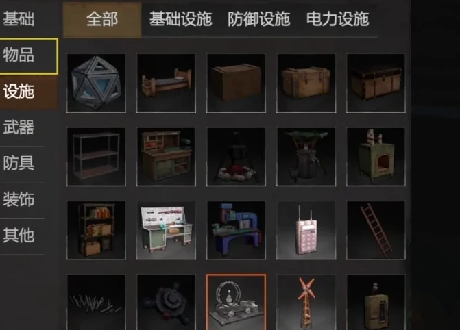 恐龙发电机用法介绍