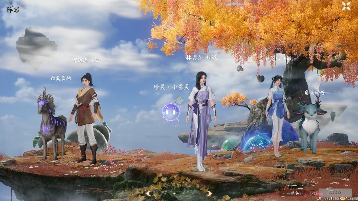 多人副本连星迷窟玩法介绍