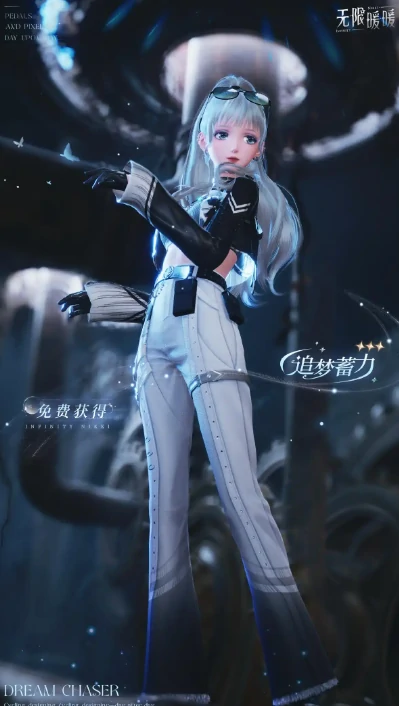 1.3版本免费套装一览