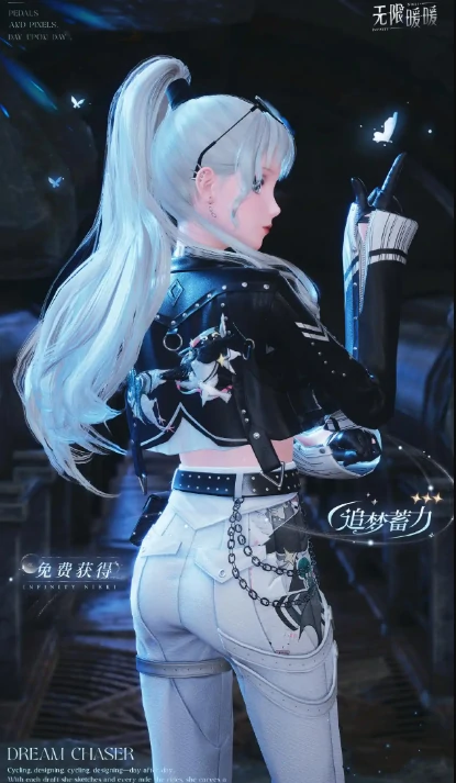 1.3版本免费套装一览