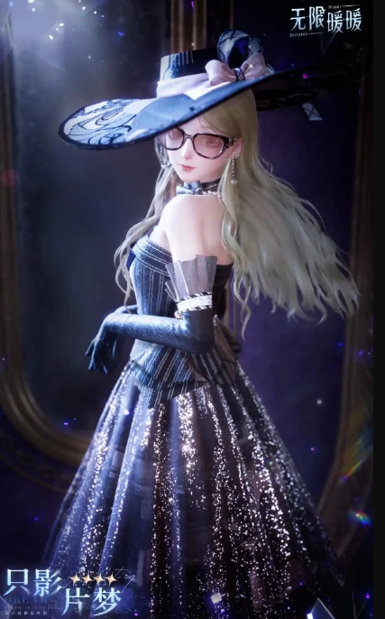 1.3版本免费套装一览