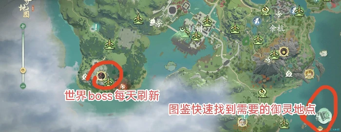 金色灵茧刷新点一览