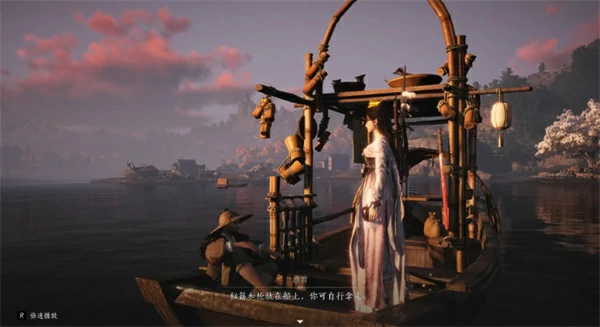 抵达江心船技巧分享