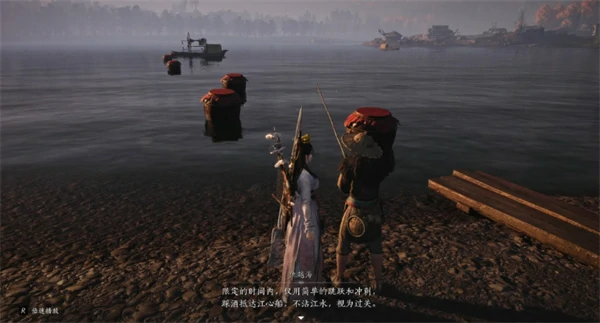 抵达江心船技巧分享