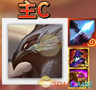 恭喜发财狙击手沙皇搭配推荐