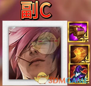 恭喜发财狙击手沙皇搭配推荐