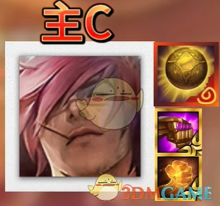 恭喜发财金丹瑟提阵容搭配推荐