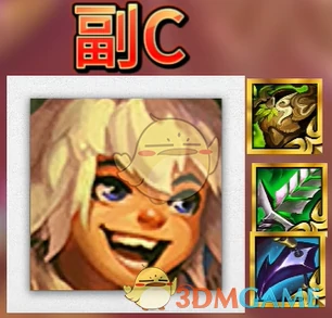 恭喜发财金丹瑟提阵容搭配推荐