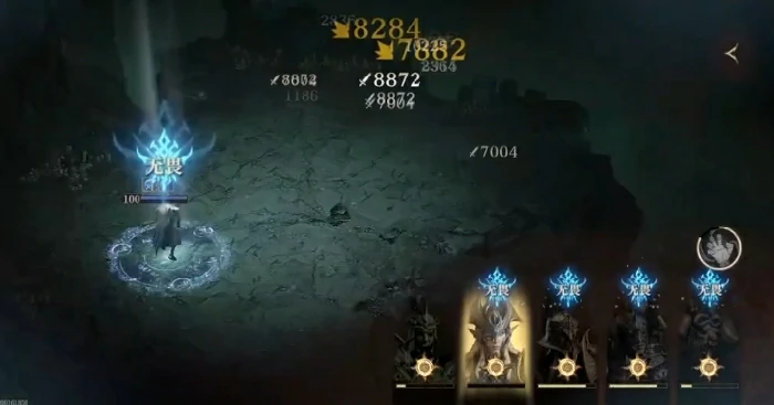 无畏阵容搭配攻略