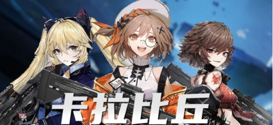 美学与格调玩法攻略