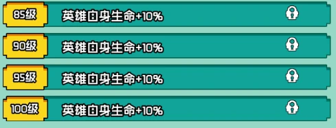 猛犸·斯纳格