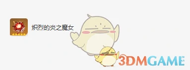 胡桃圣遗物及词条搭配攻略