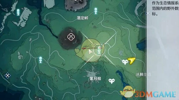 红名怪咕噜幼像位置一览