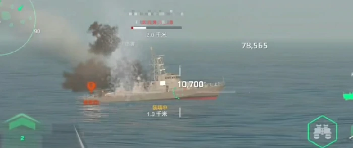 彼得大帝号搭配攻略