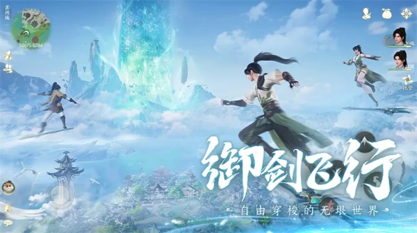 兑换码大全2025