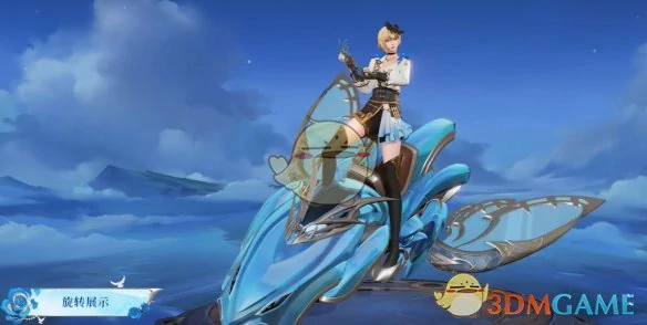 戈娅玫蓝誓约获取方法