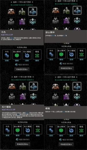 零氪玩家初期玩法攻略