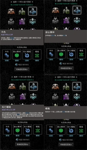 零氪玩家初期玩法攻略